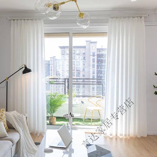 Curtain gauze curtain light-transmitting opaque gauze bay window white gauze balcony gauze partition living room semi-blackout window gauze white fabric thickened tangled gauze-white width 1.0*height 1.3 hook style one piece