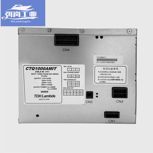 Mitsubishi elevator power box Z59LX-46 Mitsubishi switching power supply Z59LX-42 elevator accessories ready for sale new Z59LX-46