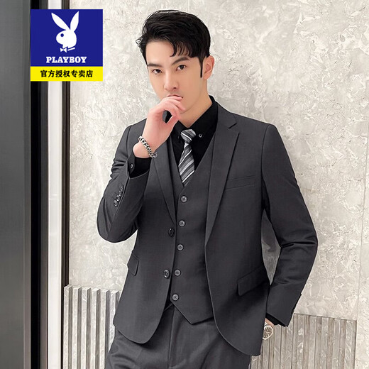 Playboy Suit Men's Korean Slim Jacket Groom and Best Man Wedding Dress Business Professional Formal Small Suit Men ZUO Two-Button Black Jacket-Pants Free Gift 2XL 135-145Jin Jin is equal to 0.5 kg