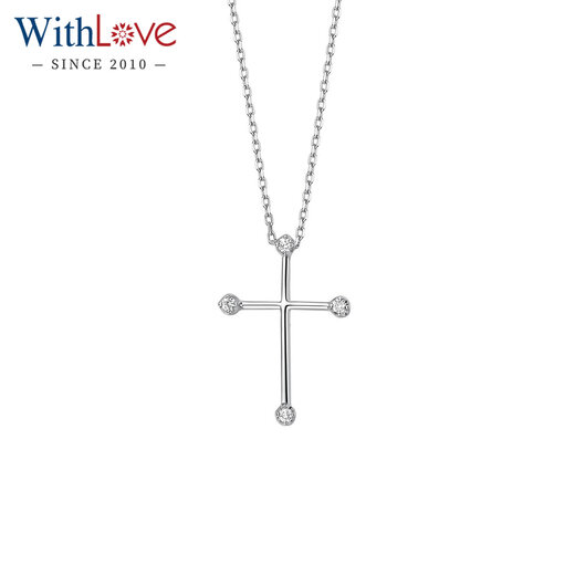 WithLove Weiaipinyue White 18K Gold Personalized Simple Diamond Pendant Women's Cross Necklace Pt950 Platinum/Ready Stock (Free S925 Silver Chain)