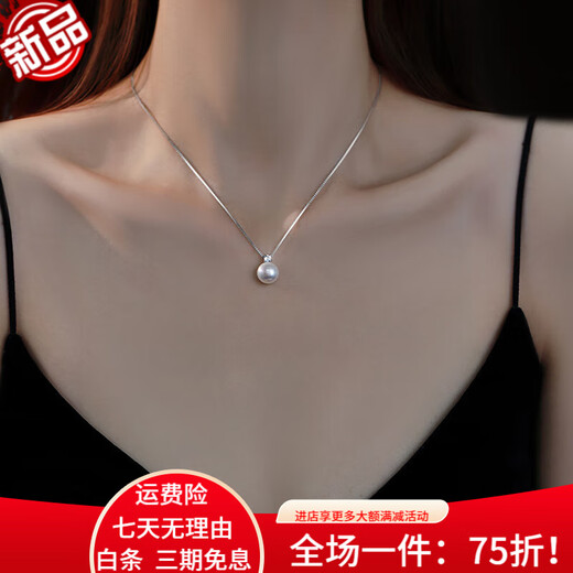 6A grade natural freshwater real pearl necklace for women, sterling silver, the same style as Princess Diana, light luxury and high-end, new in 2024, 99 pure silver + 6A grade bright pearls, Princess Diana