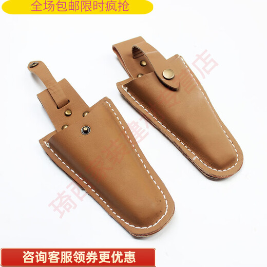 MiHon Thickened Wear-Resistant Pruning Shear Cover Side-hanging Waist Bag Garden Tool Bag Fruit Tree Shear Storage Leather Cover 2 Quick-release Leather Fruit Branch Scissor Covers