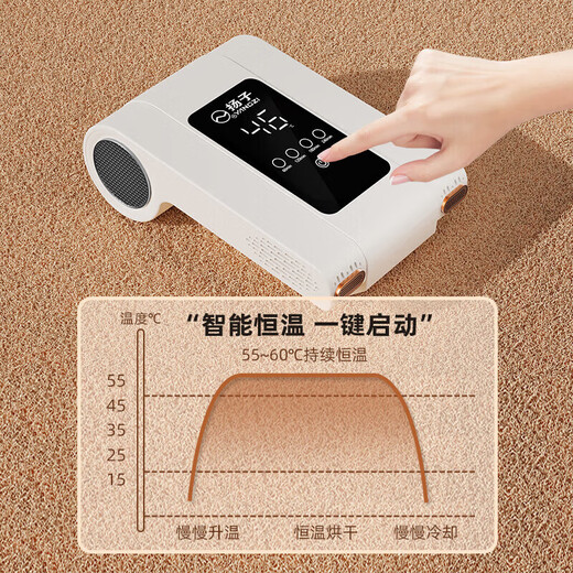 Yangzi (YANGZI) shoe drying, disinfection and deodorization all-in-one machine shoe dryer and sterilization all-in-one shoe dryer wet and dry 2025 new model double bracket folding + quick heating + deodorization