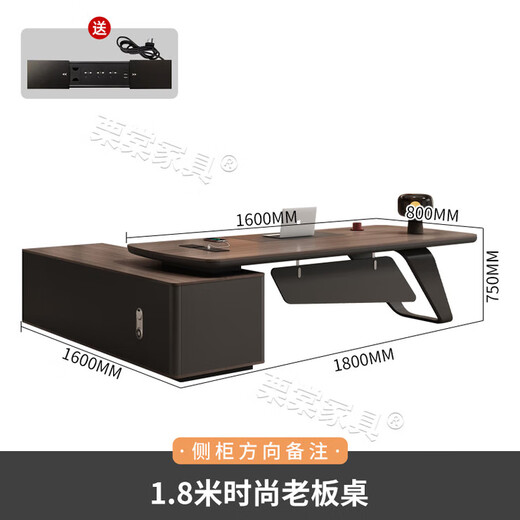 New boss table with light luxury, lacquered executive desk, simple and modern president desk, office desk, manager table 1.8m boss table + side cabinet