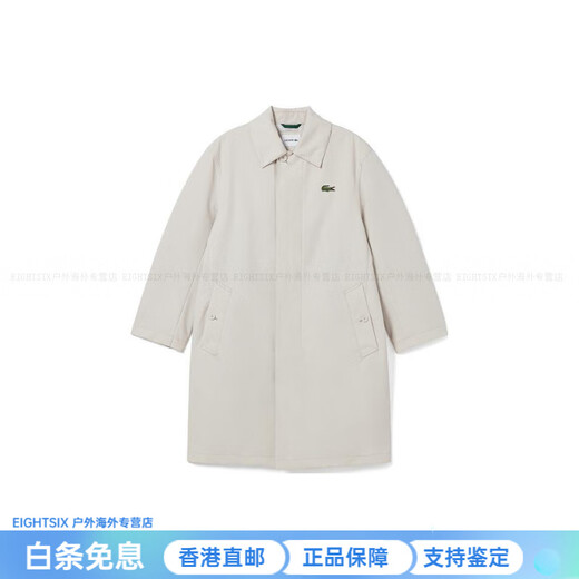 鳄鱼（LACOSTE）宽松型中长款翻领单排扣风衣 男款 米白色 均码 48