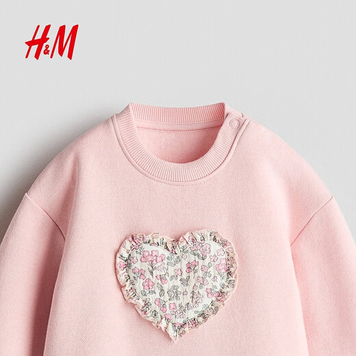 H&M2026 Spring New Children's Clothing Baby Girl Applique Sweater Fabric Dress 1315461 Light Pink/Heart Shape 90 90/52 | 1.5-2Y