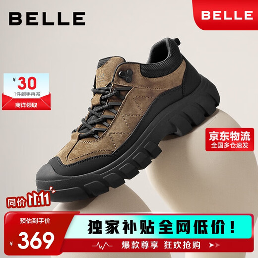 Belle Thick-soled Casual Sports Shoes Men's 25 Winter New Outdoor Hiking Shoes A2171DM5 Khaki/Black (Single Liner) 41