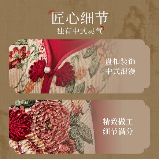 ASK JUNIOR New Year's wear children's girls' dress winter national style new Chinese style cheongsam princess dress fake two-piece dress