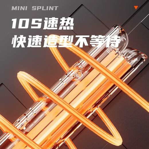 Moxin Lockenstab zum Glätten von Haaren, spezielle gerade Platte für Männer, schadet dem Haar nicht, Glättung und Locken, doppelter Verwendungszweck, Haarglätter, Dauerwelle, Clip Magic, 13 mm, zehn Millionen negative Ionen als Geschenk für Ihren Freund, Flaggschiff-Modell, weiße Beschichtung mit ätherischen Ölen + fünfstufige Anpassung + zehn Millionen negative Ionen kostenloser Kammclip