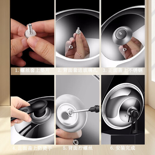 JCZS German pot lid 304 stainless steel household stand-up lid for high temperature cooking 30-32-34-40cm universal type 30cm pot lid can stand suitable for pots with an inner diameter of 28-29.5cm