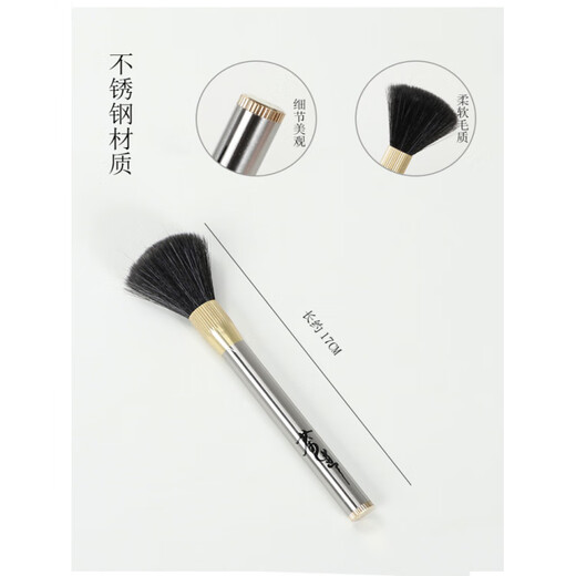 Fat Donglai Stainless Steel Tea Clamp Tea Ceremony Six Gentlemen Set Anti-scalding Durable Kung Fu Tea Set Tea Art Tools Thickened Anti-rust Tea Spoon Stainless Steel Integrated Clip 1