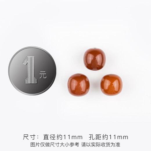 Lv Nong Jewelry, old beeswax, old-style barrel beads, bracelets, separated beads, star and moon bodhi waist beads, top beads, diy beads, diameter 12* hole spacing 12mm / single