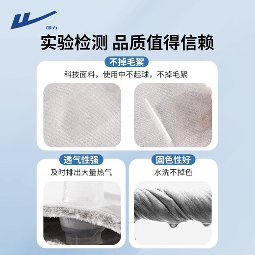 Pull back warm scarf for men, winter neck scarf, outdoor riding mask, windproof and cold neck cover, neck mask with velvet cover for women, black