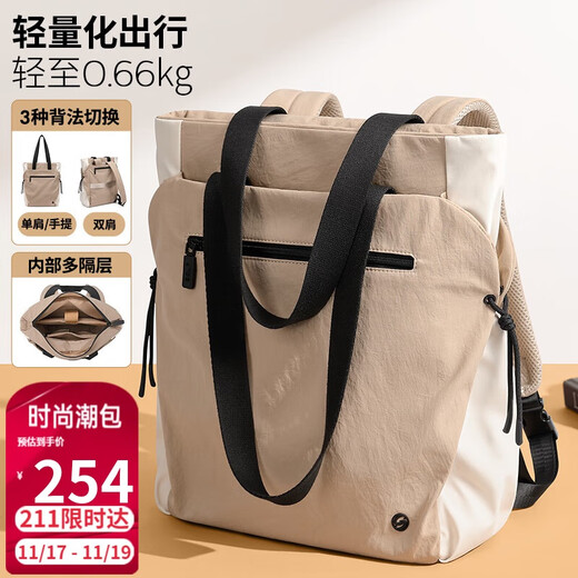 Golf (GOLF) Lightweight Backpack Women's Computer Bag 14/16 Inch Laptop Backpack Student School Bag Travel Shoulder Tote Bag