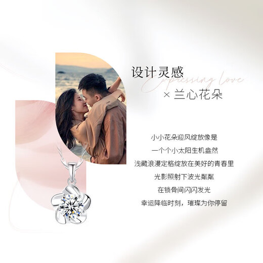 GIEVSZHE platinum necklace for women pt950 fashionable orchid heart flower pendant temperament clavicle chain Valentine's Day birthday gift for girlfriend light luxury model - set with eight hearts and eight arrows bright zirconium