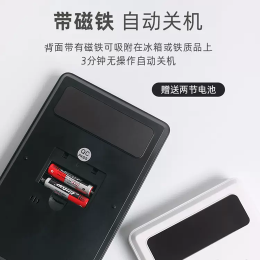 Yusenyi precise coffee hand kitchen food special baking electronic scale brewing calorie scale waterproof timing scale electronic scale white Chinese version