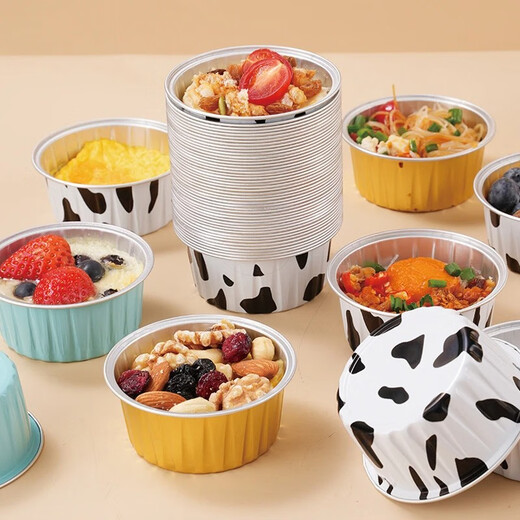 Xincong Air Fryer Tin Foil Bowl Aluminum Foil Reusable Household Oven Cake Pudding Baking Mold Small Tin Foil Box Cup Plate Food Grade Tin Foil Gold Model Reusable 10 Pieces