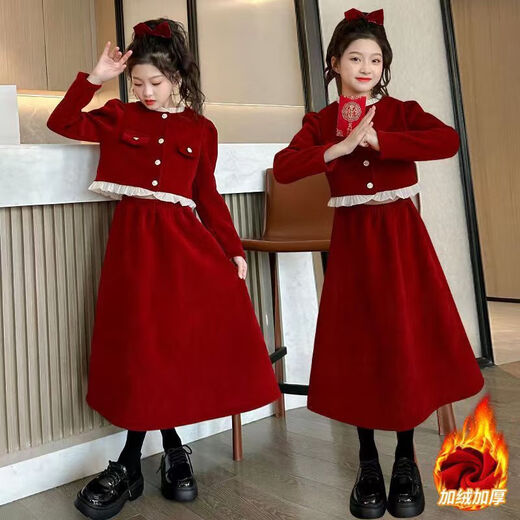 Girls New Year's Dress Winter 2026 New Red New Year's Greetings Girls' Velvet Thickened Skirt Children's Winter Clothes Red Suit 160
