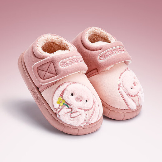 巴拉巴拉（BALABALA）童鞋儿童棉拖鞋男童女童家居鞋加绒2024冬季新款鞋子卡通 梦幻粉60301 27 180mm