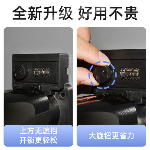 Gongma BYD charging pile gun head lock national standard new energy vehicle AC charging gun password lock hanger hook bracket lower hanging line without lock