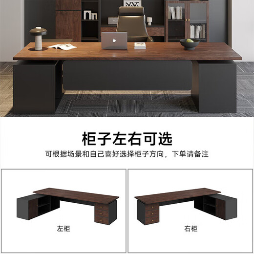 President and Chairman's Office Furniture Solid Wood Boss Desk Log Executive Desk with Drawer Cabinet Long Side Cabinet Desk New Zealand Pine 160*70 Shipped by SF Express