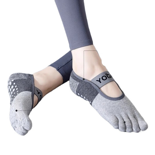 Yoga socks for women indoor fitness Pilates anti-slip special socks summer thin short sports toe socks split toe pink 1 pair + pair gray 1 pair one size