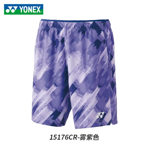 尤尼克斯YONEX羽毛球运动服国家队羽毛球服大赛服短裤男女新款yy 男短裤15176CR-亮橙（686色） XL