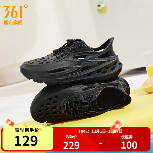 361 Degree BIG3 Sports Slippers Croc Shoes Men's Shoes Summer New Breathable Wading Lightweight Beach Outdoor Non-Slip Men's Sandals Obsidian Black/Ashes 39