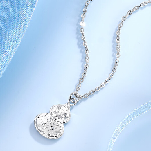 Wanfulong platinum earrings white gold PT950 pendant Fulu double gourd jewelry style birthday gift for girlfriend Ping An gourd pendant free s925 necklace 6.04g