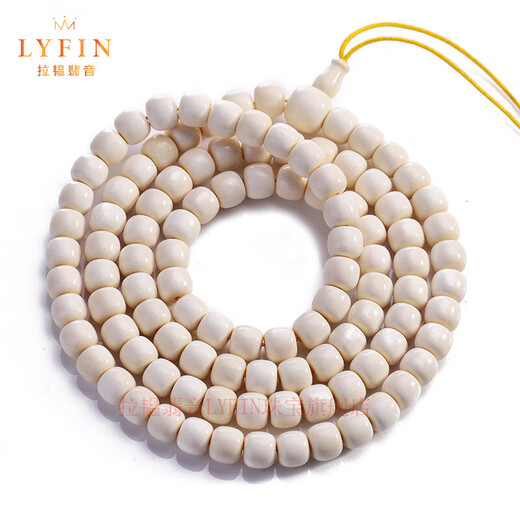 Layun jade high-pitched goods mammoth ivory 108 bracelets barrel beads Buddha beads accessories bracelet men and women Buddha beads handheld cultural toys collection 6*7 bucket beads necklace 108 Buddha beads