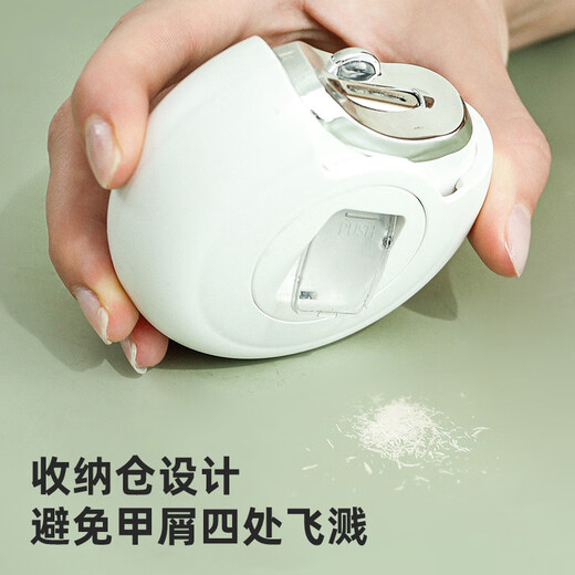 Shijanu New Nail Grinder Fully Automatic Nail Clipper for Household Children and Elderly 2024 New Trimmer Purple (New Digital Display Model with Multi-level Adjustment for Nail Polishing and Brightening)