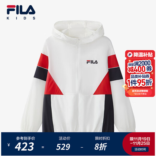 FILA children's sun protection clothing 2025 autumn new loose hooded woven top for boys and girls, cloud mushroom white-WT 140