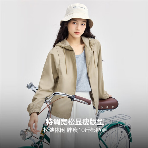 Giordano casual jacket women's outdoor sports jacket spliced baton sleeve hooded windbreaker women 13374842