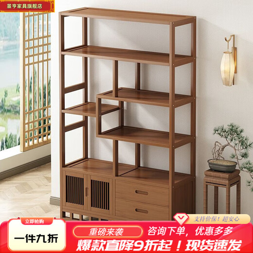 Jinghengbo ancient solid wood Chinese tea display cabinet tea shelf storage rack tea room tea cabinet tea accessories storage cabinet six layers classic 80CM-picture 2 style