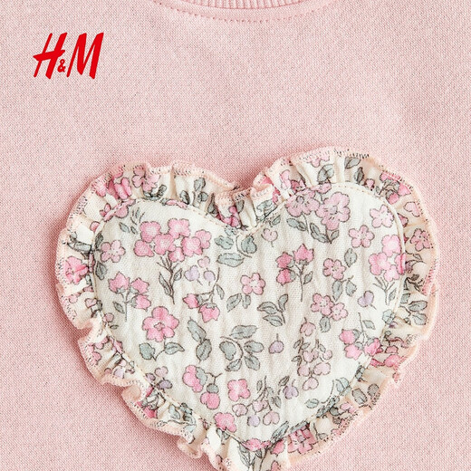 H&M2026 Spring New Children's Clothing Baby Girl Applique Sweater Fabric Dress 1315461 Light Pink/Heart Shape 90 90/52 | 1.5-2Y