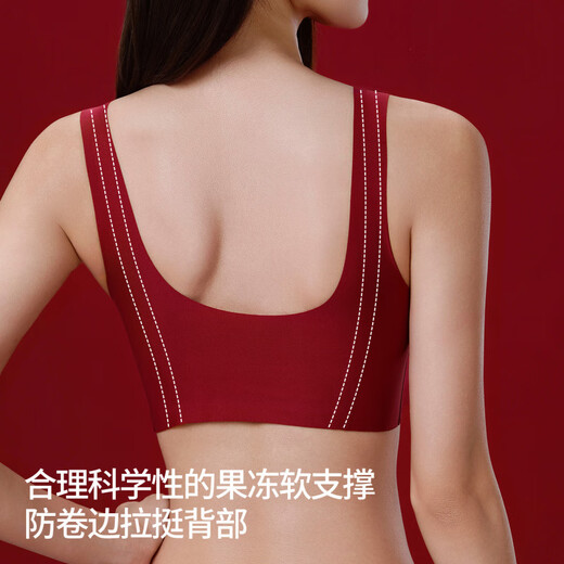 Modal Zodiac Year Red Underwear Ladies Set Gathered 2026 Year of the Horse Bride Wedding Seamless Bra Gift Box Set Letter Style Single Set + Gift Box + Socks L 100-115Jin Jin is equal to 0.5 kg