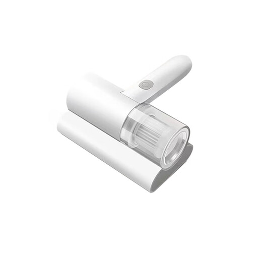 German technology wireless mite removal instrument artifact for bed mites household handheld UV machine Shiyu (70% selected) white flagship model