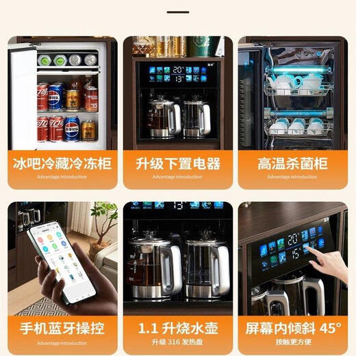 Dilang New Sterilization Integrated Solid Wood Tea Bar Dispenser Water Dispenser Home Embedded Office Sideboard Home Fully Automatic Ice Bar Three Doors (Fridge + Boil Water + Make Tea) Heating Type Ice Warm