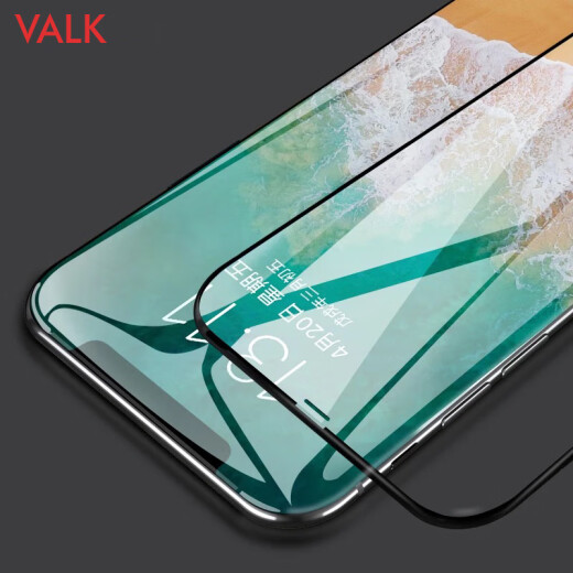 VALK is suitable for Apple iPhone11proMax/XSMax tempered film iPhone6.5-inch mobile phone film full screen coverage high-definition glass mobile phone protective film
