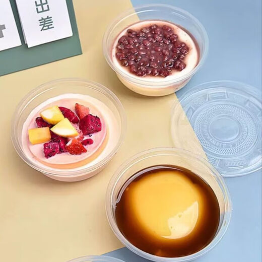 Disposable bowl tableware set thickened crystal bowl household soup bowl rice bowl ice powder bowl packed fast food bowl 500 environmentally friendly bowl (380ml) 50 pieces