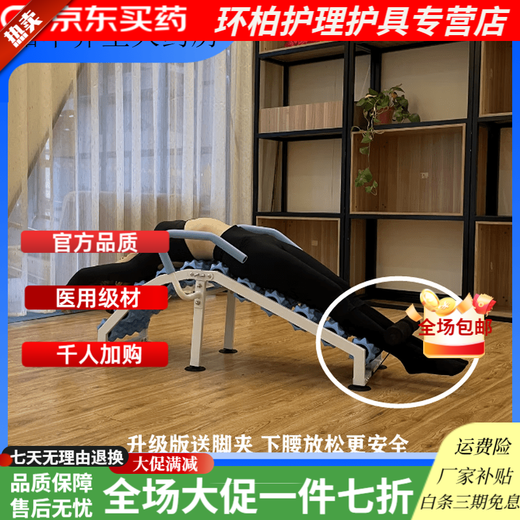 Universal yoga wheel, muscle relaxation, lumbar soothing device, Pilates, full body stretching massage, open back and lower waist, girly pink (folding model) + safety foot clip + open strap