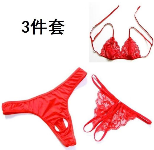 Couple Underwear T-Pants Men's and Women's T-Pants Sexy Suit Fully Transparent Hollow Ice Silk Valentine's Day Gift QL139 QL-139 Black + Bra One Size