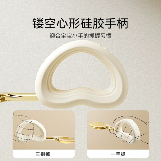 Kaooseen feeding spoon baby spoon baby learning to eat training curved spoon independent eating children's tableware fork spoon PPSU suction cup twist spoon 2-piece set + dust-proof storage box