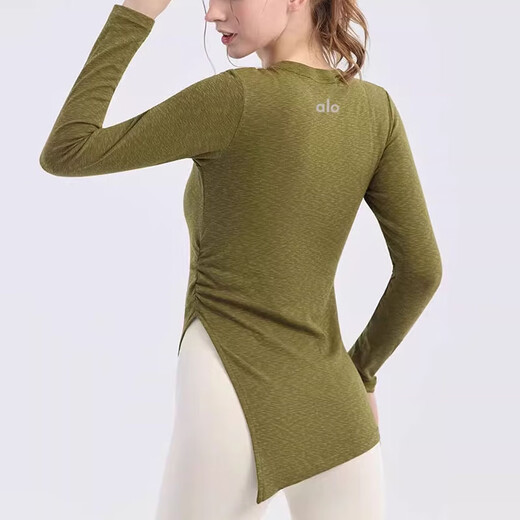 Nude long-sleeved butt-covering yoga wear blouse for women with side slits, loose casual sports Pilates fitness top, bright yellow L
