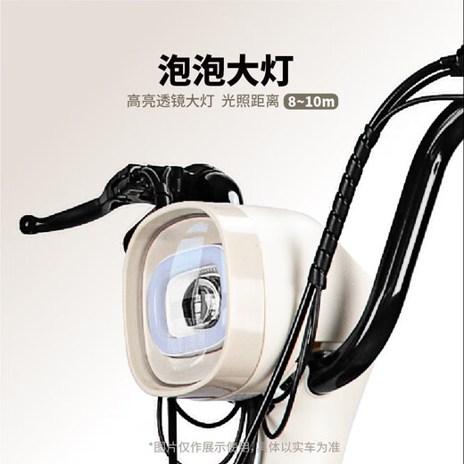 Chi Xiaohu Electric Bicycle New National Standard Electric Bicycle 48V20Ah Long Battery National Good Car Battery Bicycle If you cannot get the brand, you will be refunded Chabai