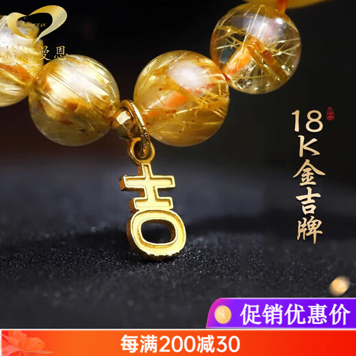 Gernoman Wealth Stone Blonde Crystal Bracelet Women's 108 Buddha Beads Gold Hair Crystal Bracelet Cat's Eye Yellow Crystal Jewelry Three Circles Bead Diameter 5mm