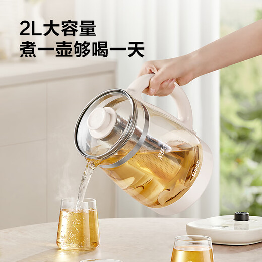 SUPOR 2L large capacity health kettle kettle flower tea kettle electric kettle electric kettle tea kettle 0 glue with titanium 0 coating 304 stainless steel filter SW-20YQ68C