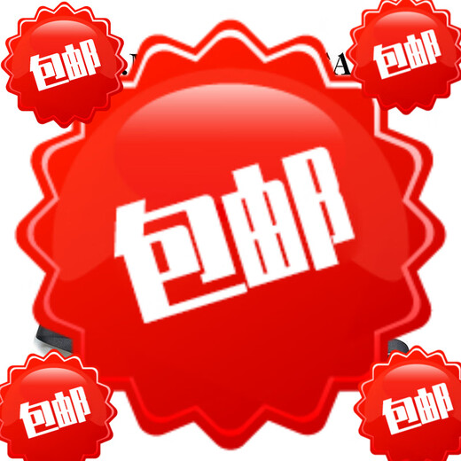 Universal D.M men's underwear, low-waisted sexy thong, Modal wide fluff, soft and empty, personalized sexy hot T-pants, white M100-115Jin Jin is equal to 0.5 kg