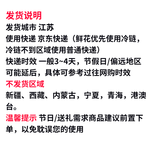 Anthurium potted white pink palm, smooth sailing flowers, extra-large flowers, indoor living room surface hydroponic plants are easy to grow, about 30-35 large anthurium-good morning suction, it is good to bring potted plants