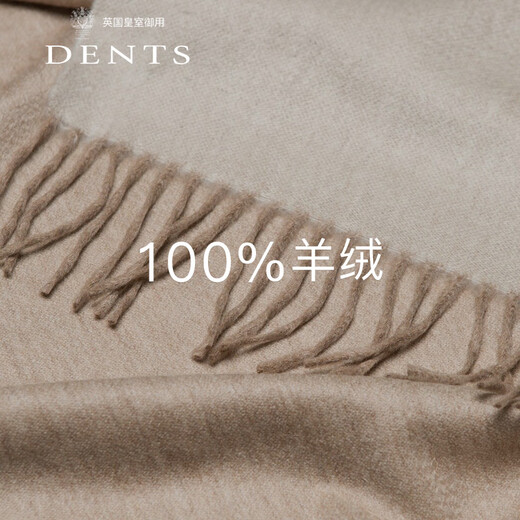 Dents light luxury Scottish cashmere scarf for men and women, water rippled two-color double-sided winter and Spring Festival gift CONVERT oatmeal/condensed milk color 36x183cm